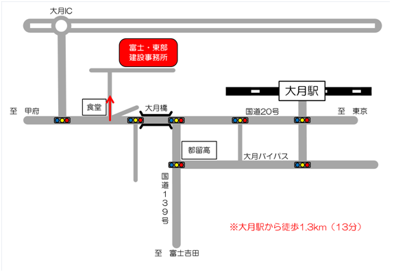 富士・東部建設事務所案内図2