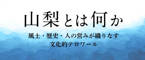 デザインセンター