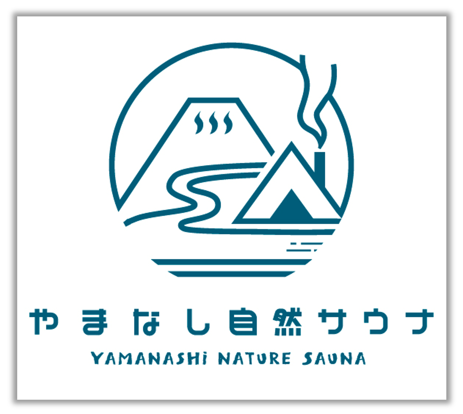 自然サウナサイトページ