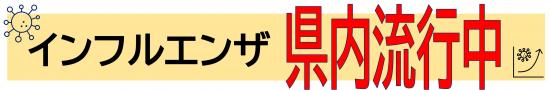 ryuukou