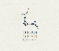 DEAR DEER