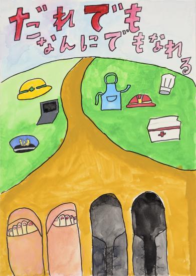 田中悠守（教育長賞）