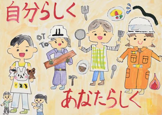 志村唯純（副知事賞）