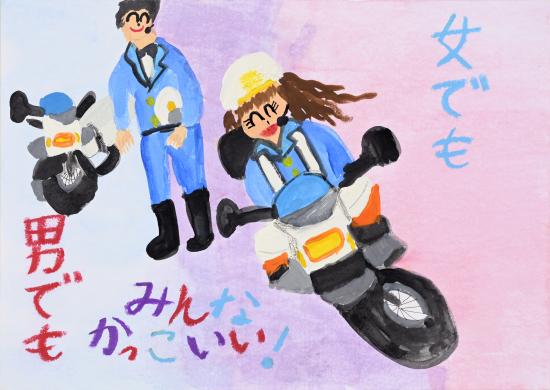 齋藤順菜（副知事賞）