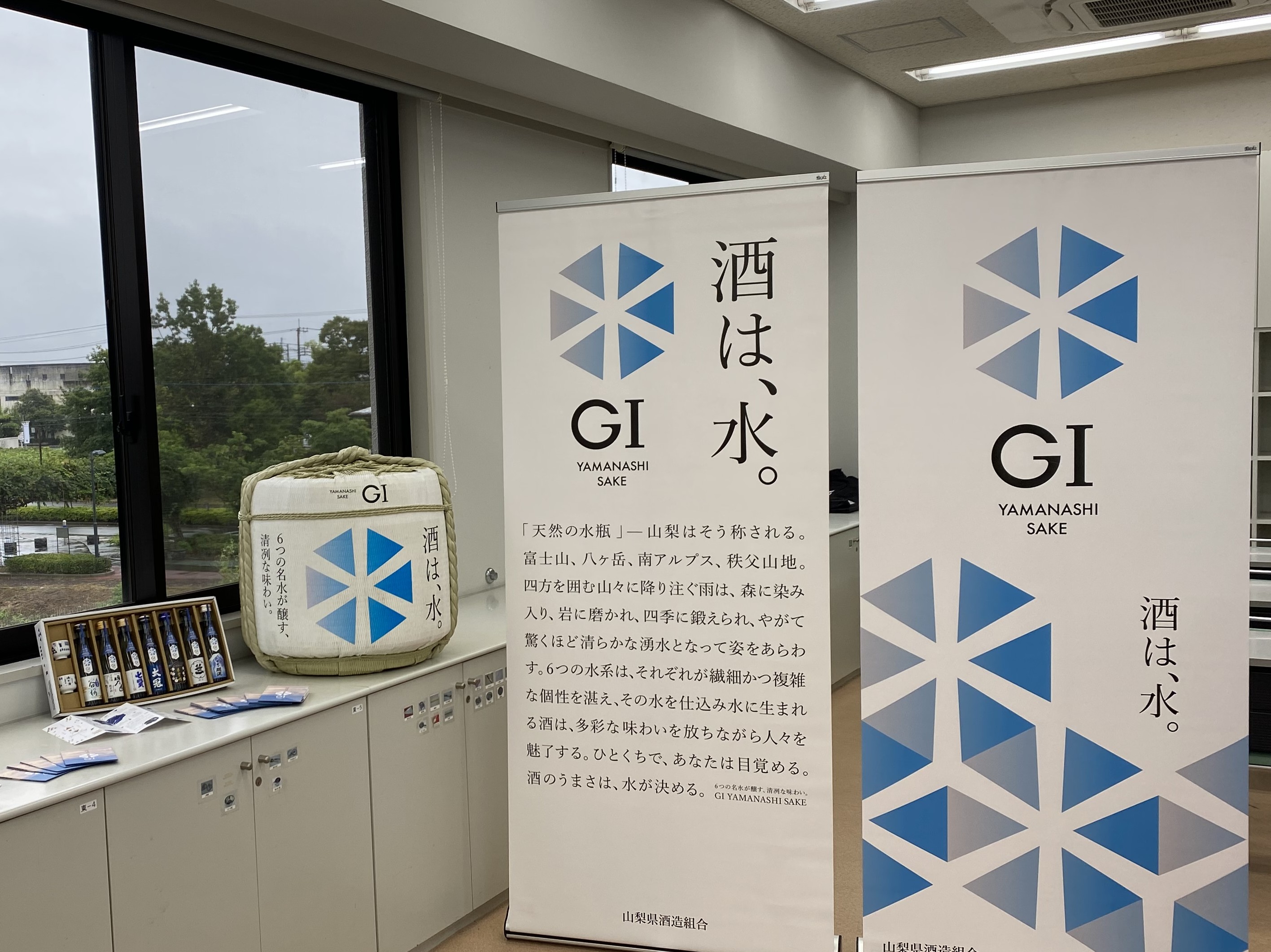 技術向上セミナー3