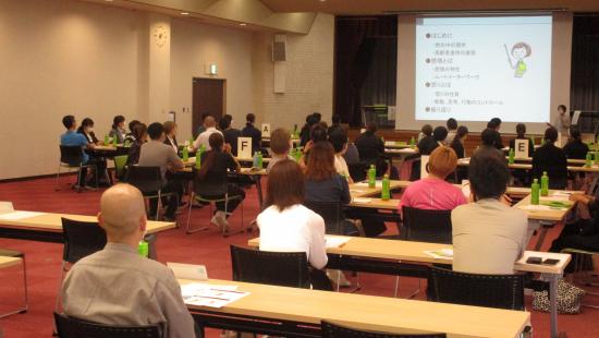 研修の様子