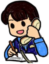 気軽に相談、民事介入暴力