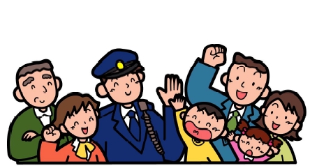 地域安全運動1