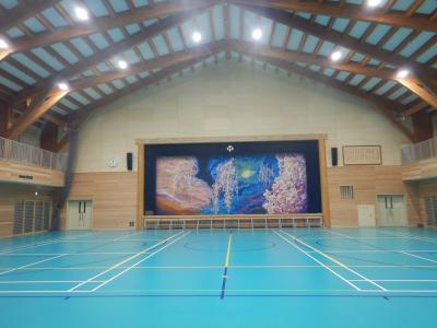 身延中学校体育館