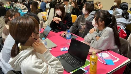 山梨県立大学向けDX講義