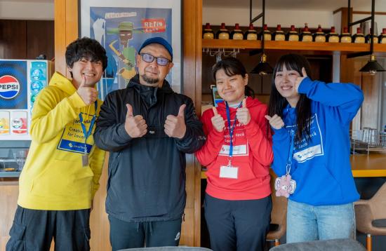 中小企業DX課題PBL研修