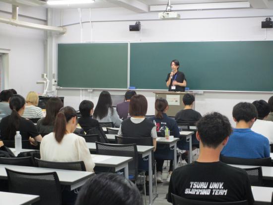 都留文科大学１