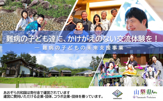 見出し