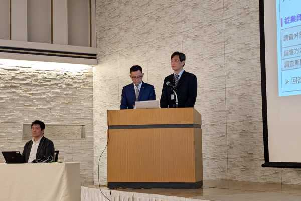 人口減少危機突破講演会の様子9