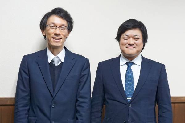 やまなし人材定着奨学金返還支援事業県担当者