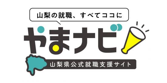 yamanavi_logo