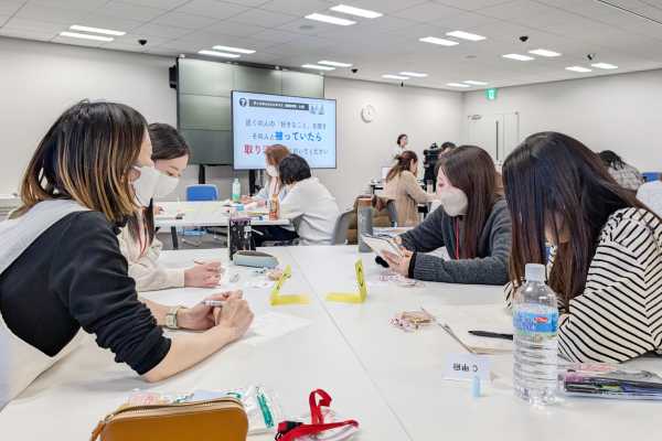 女性デジタル人材プロジェクト8