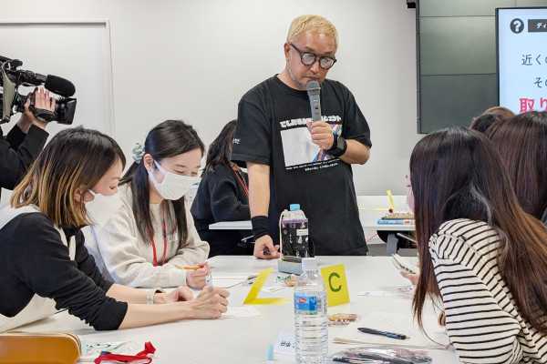 女性デジタル人材プロジェクト11