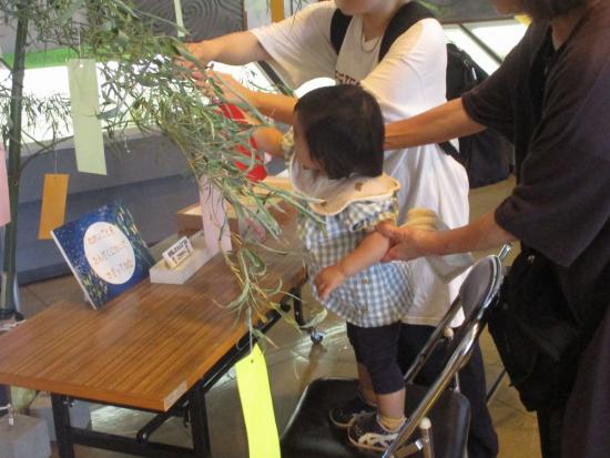 画像：飾り付けの様子