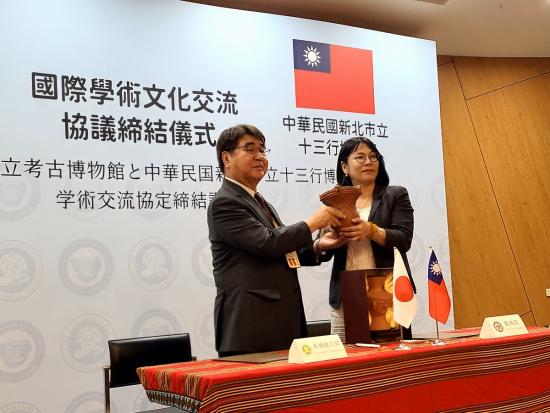 画像:締結式の様子