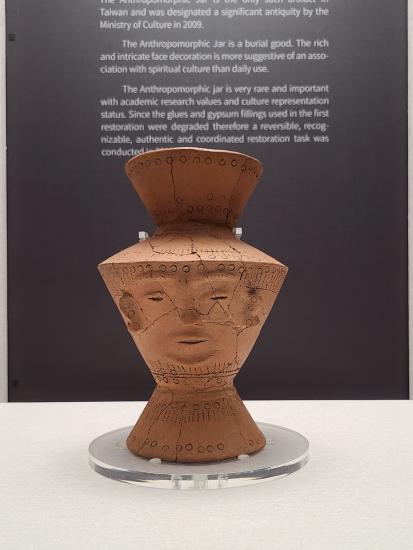 画像:十三行遺跡出土・人面土器