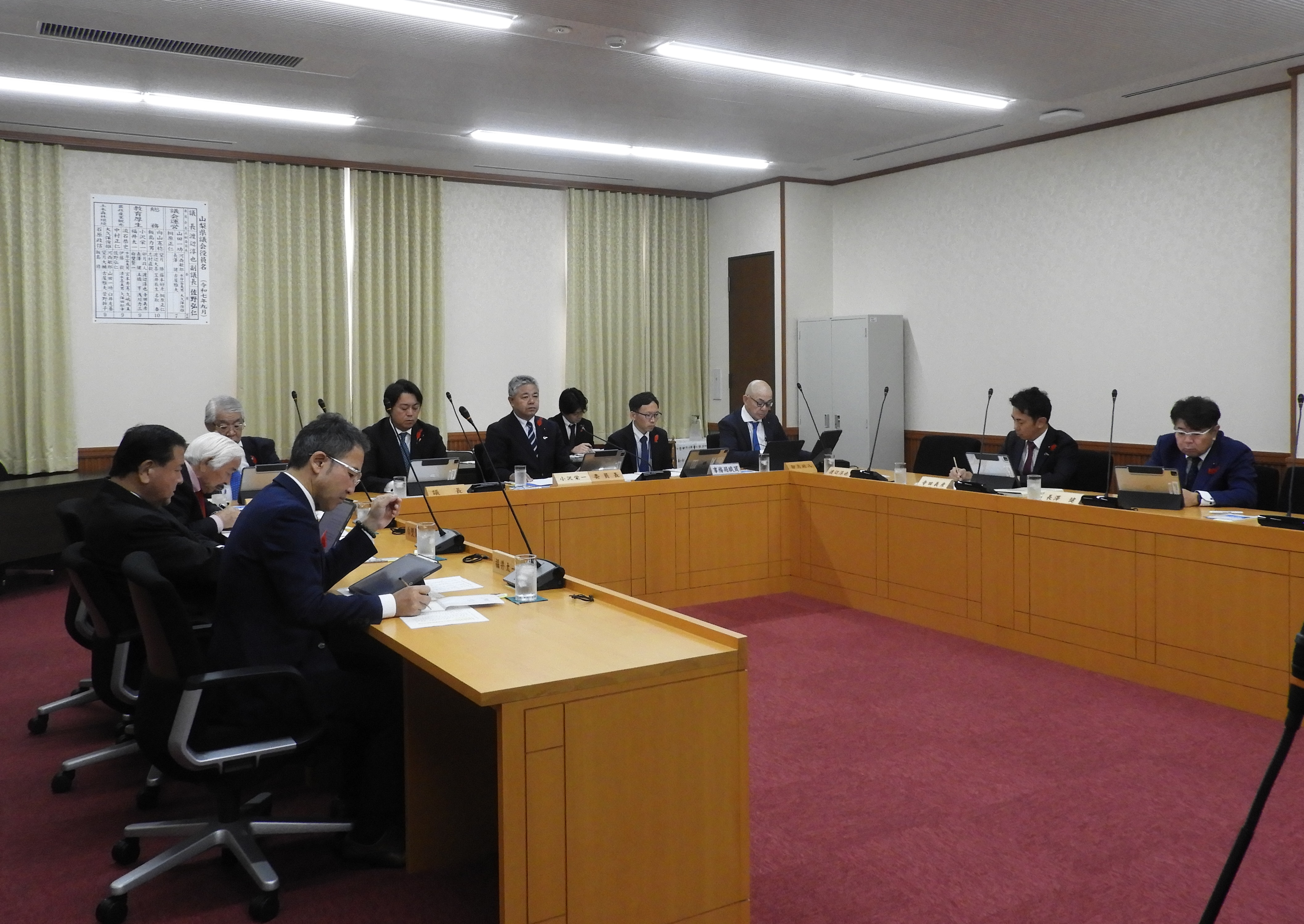 R71006常任委員会教育厚生