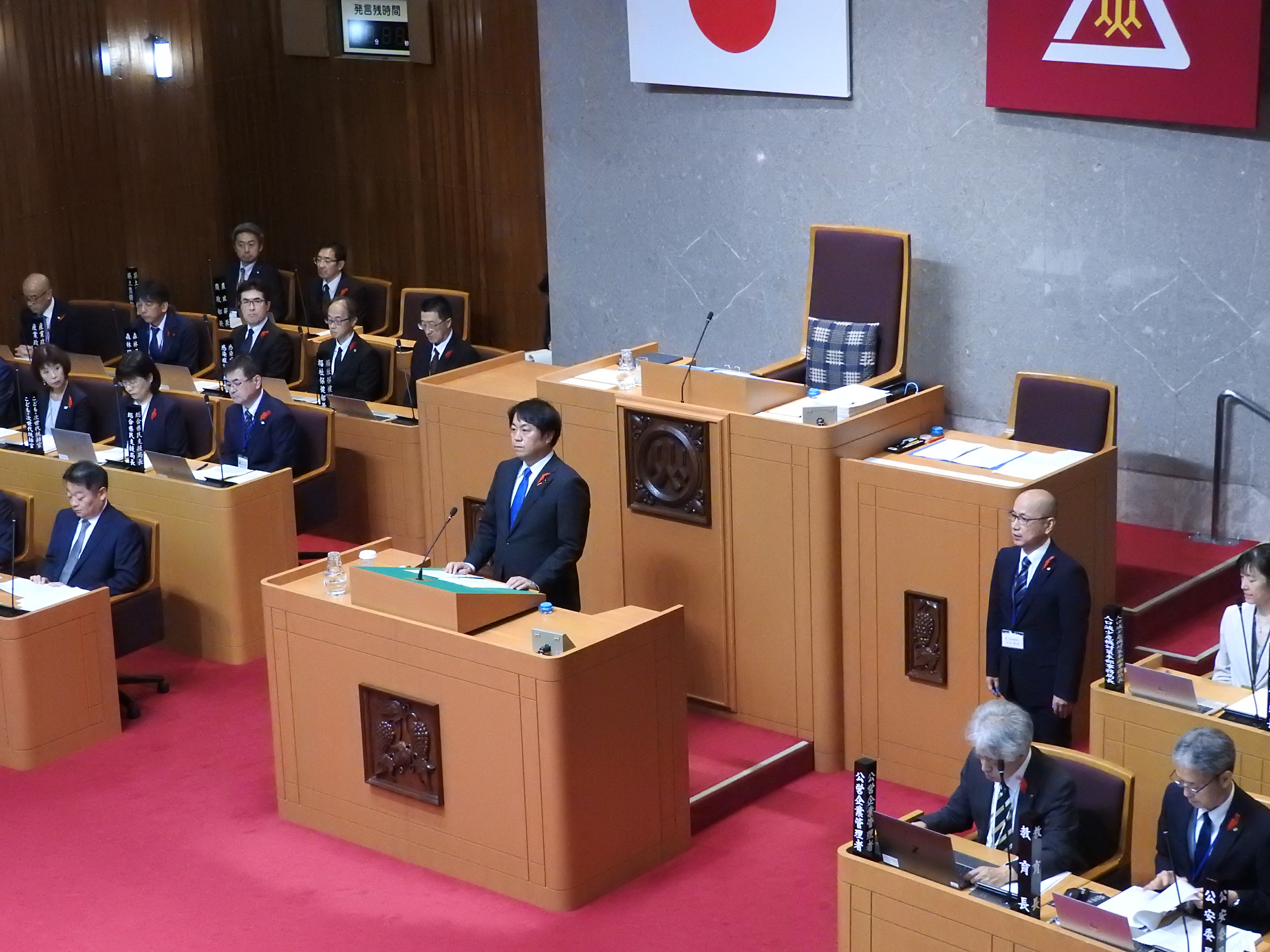 R71009閉会渡辺議長