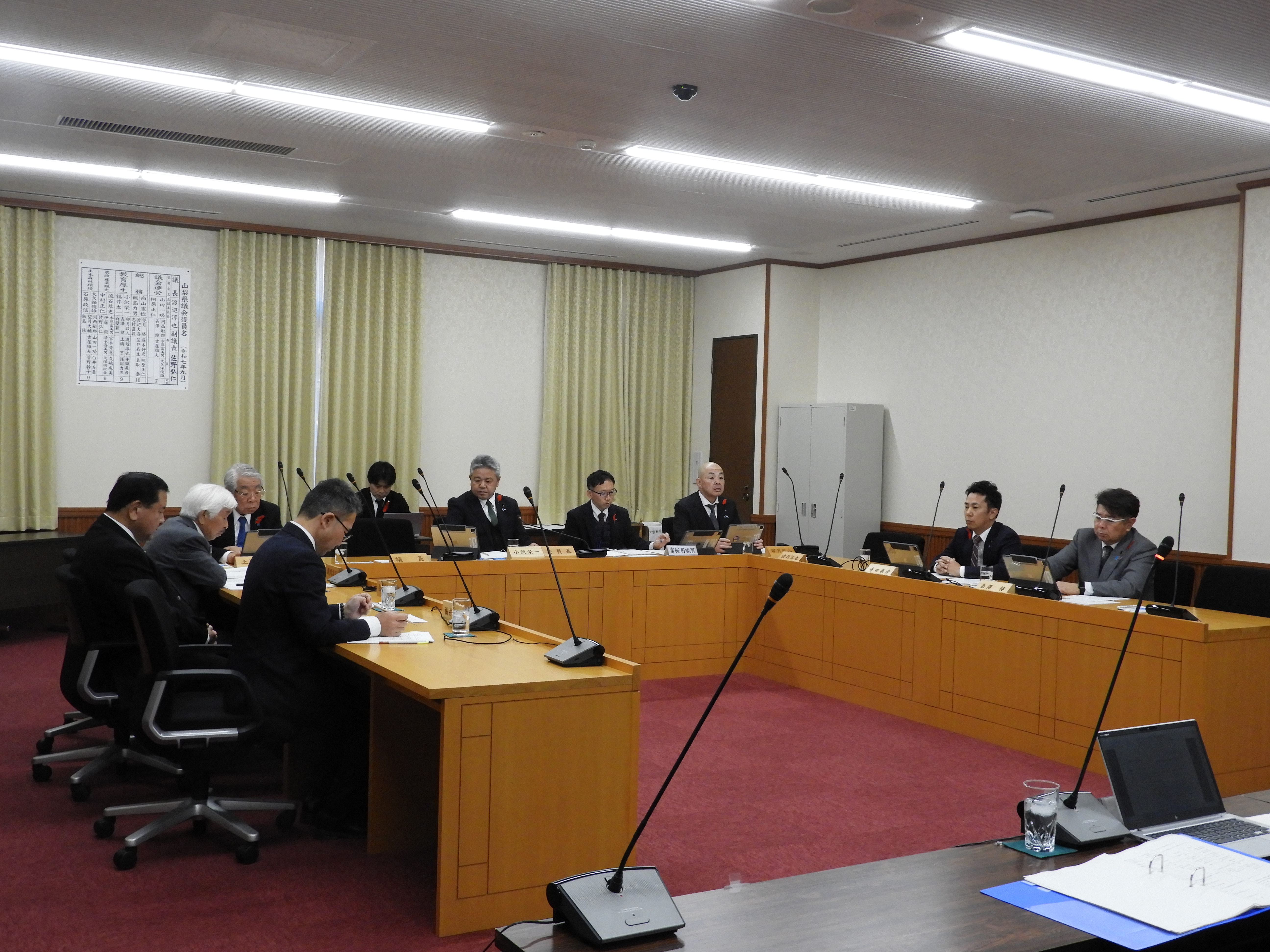 R71215常任委員会教育厚生2