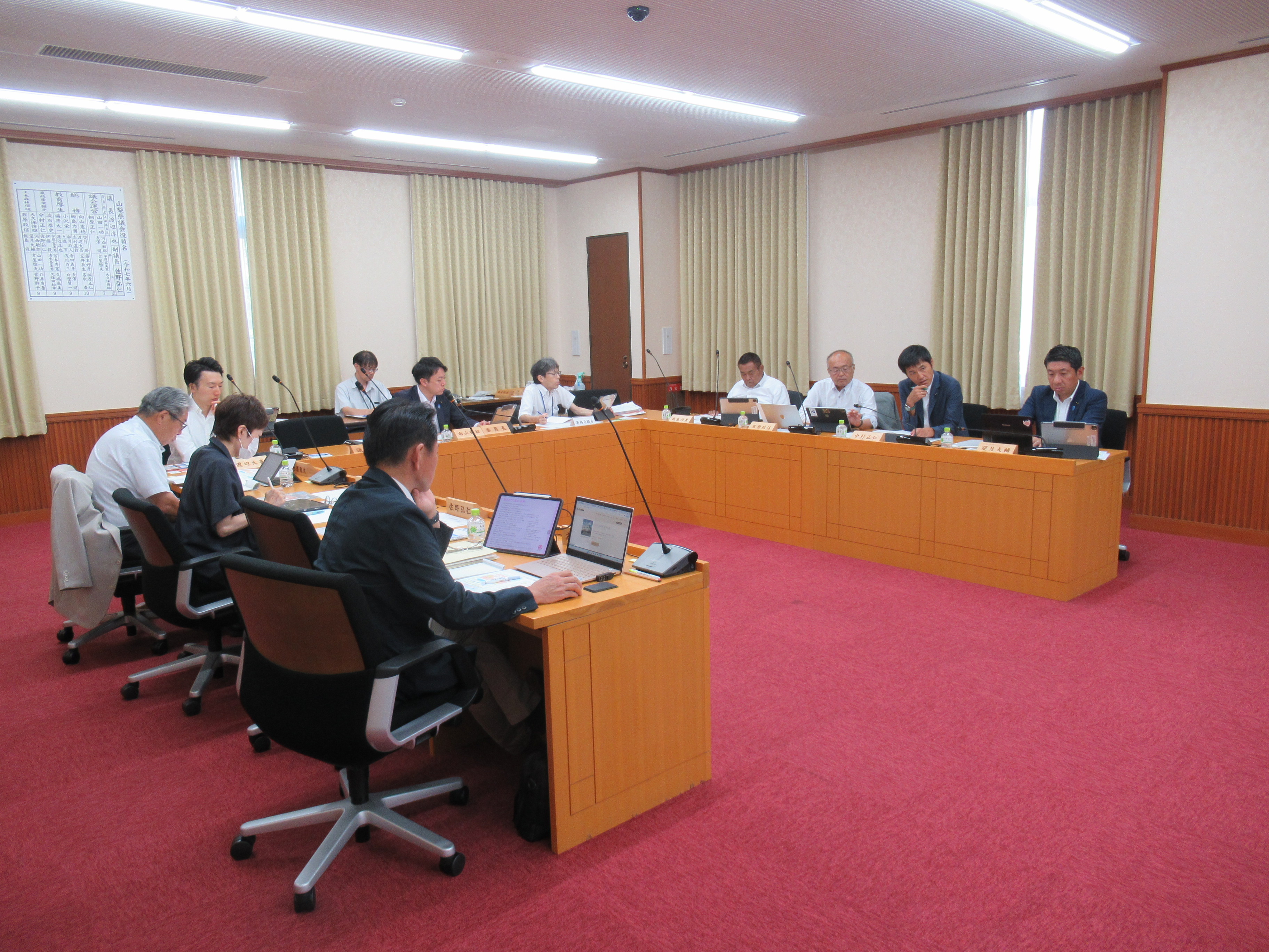 やまなし子ども・子育て支援条例検証委員会 R7.8.26.