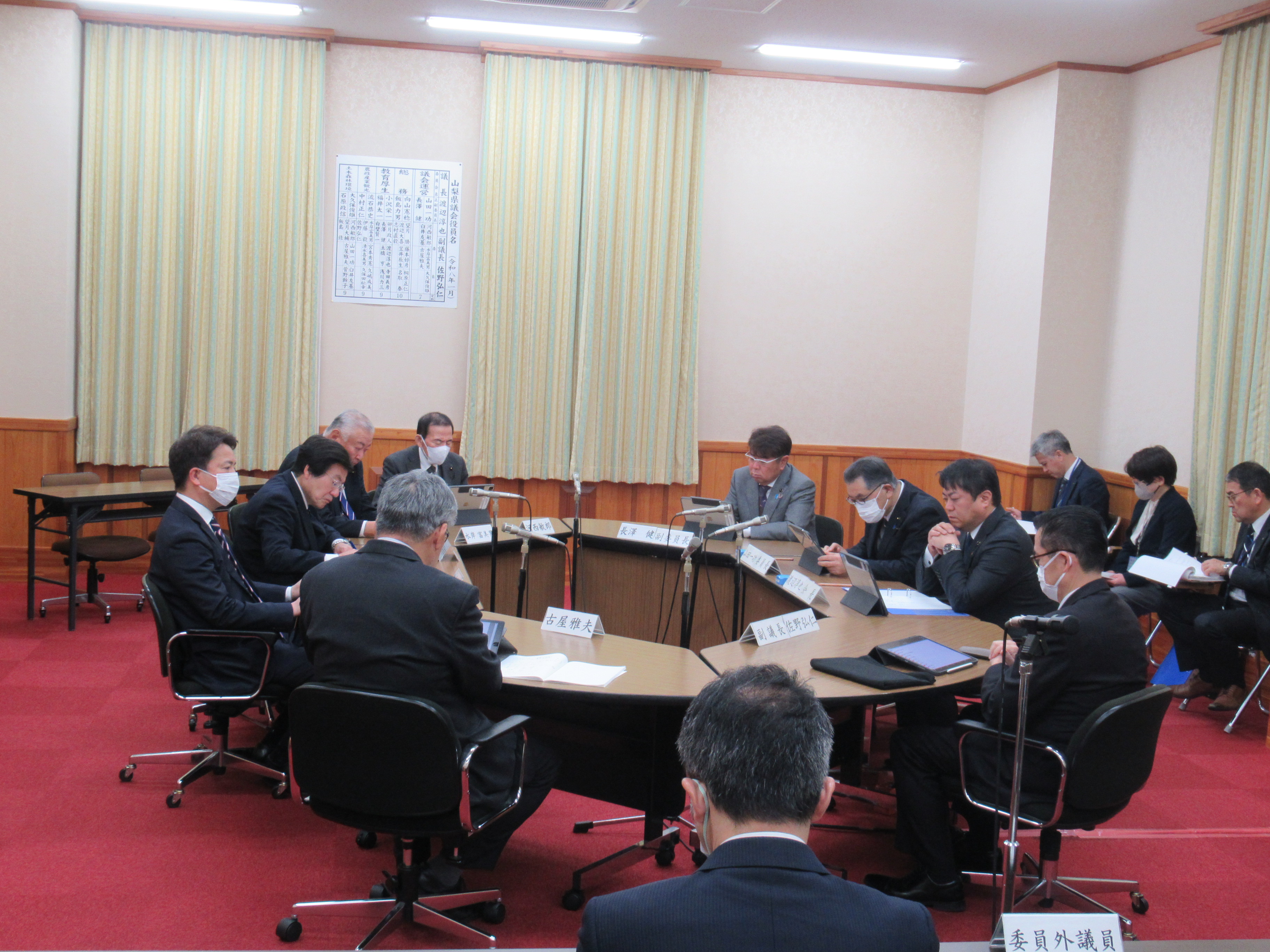 R80305議会改革検討協議会