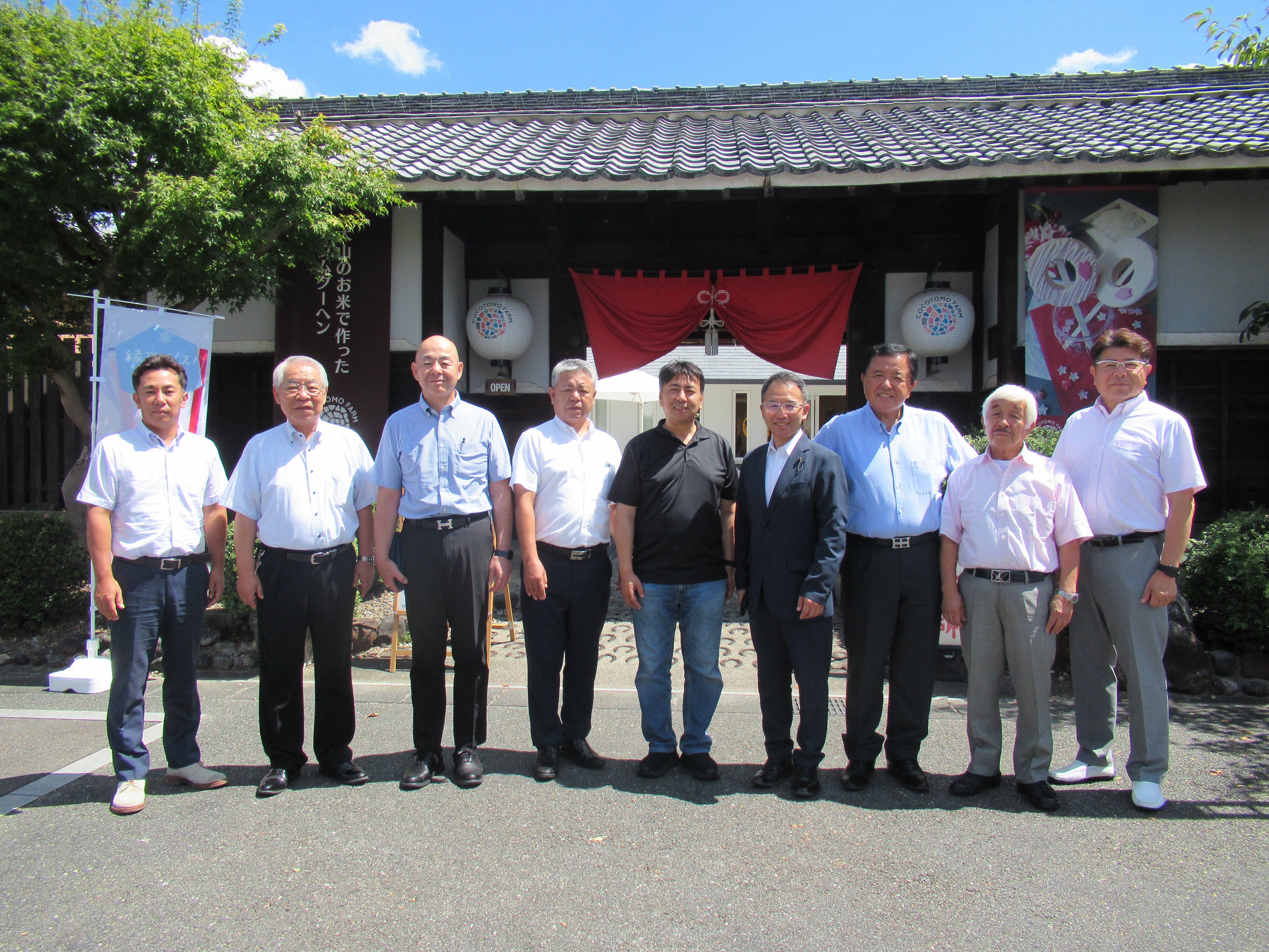 ココトモファーム