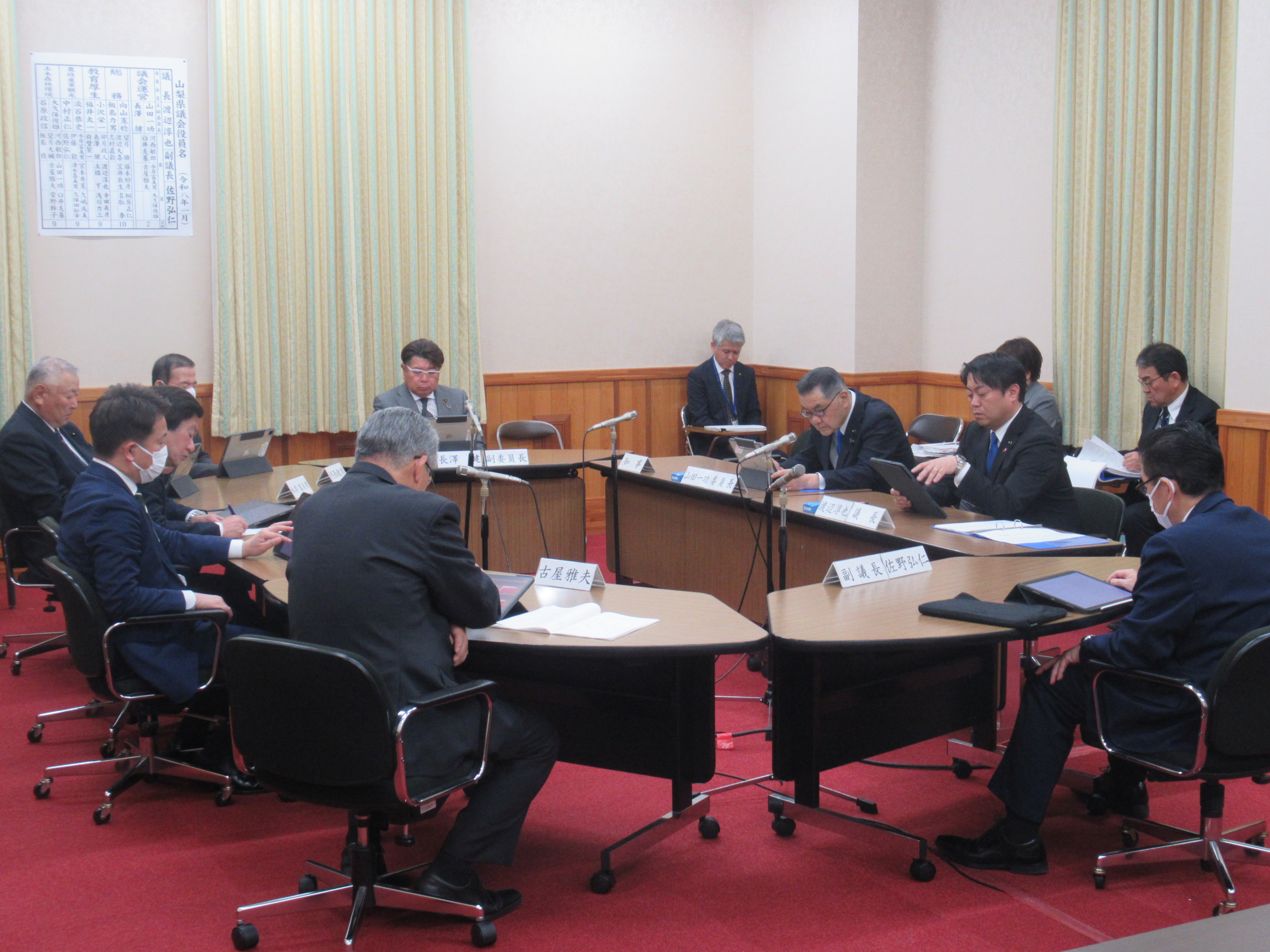 R80323議会運営委員会1