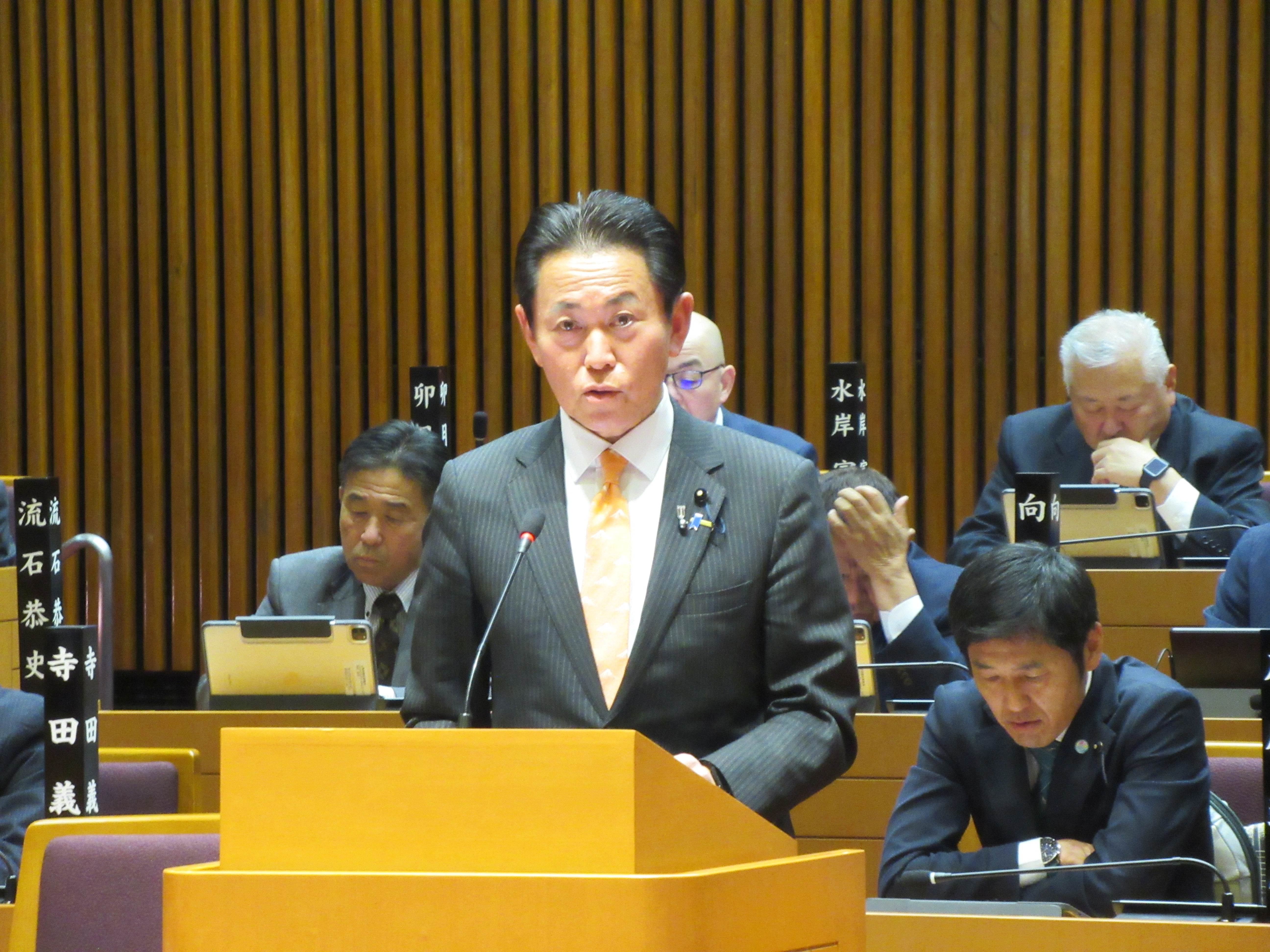 R803022月定例会一般質問志村議員