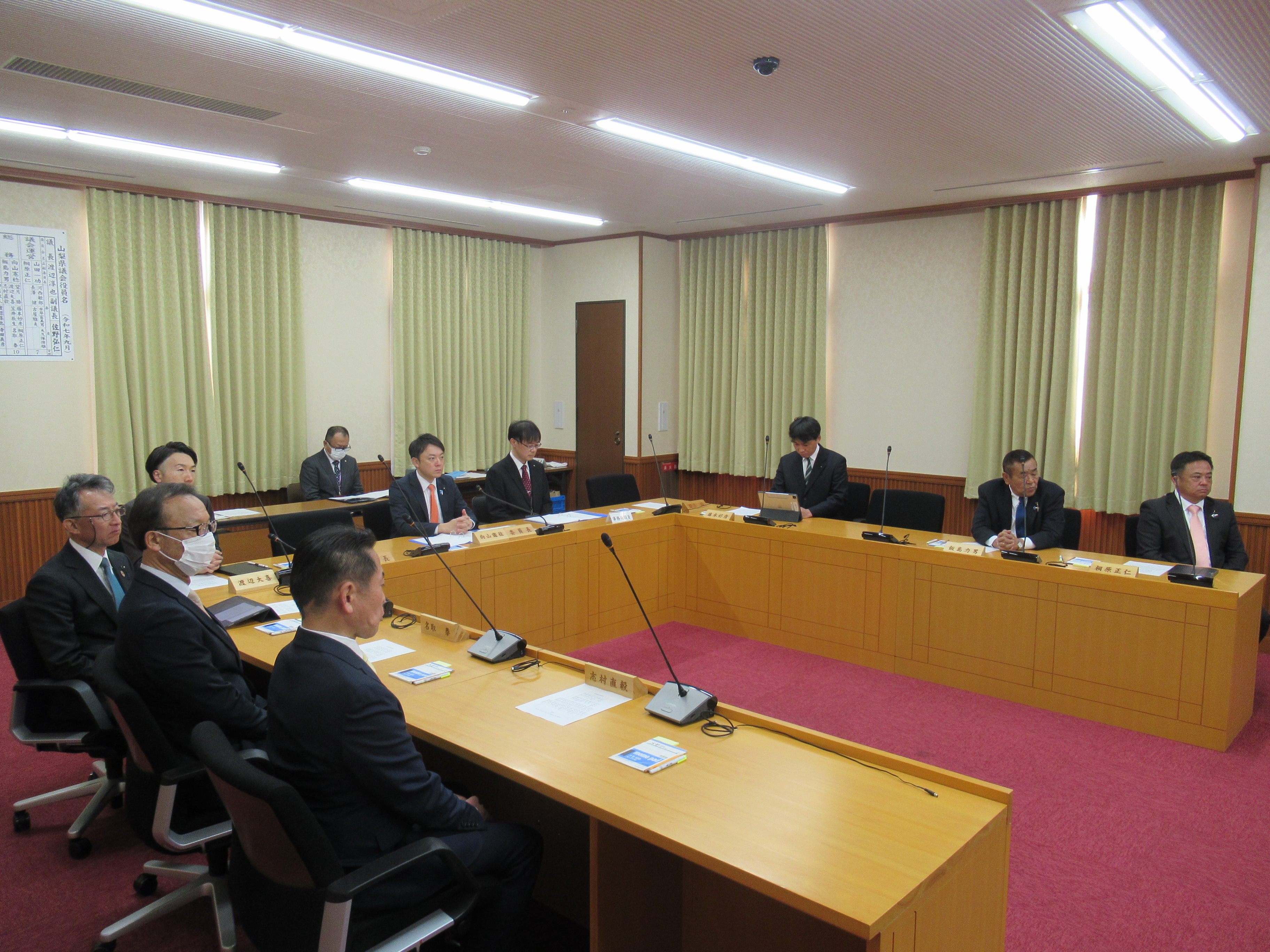 R80106総務常任委員会(新年委員会)