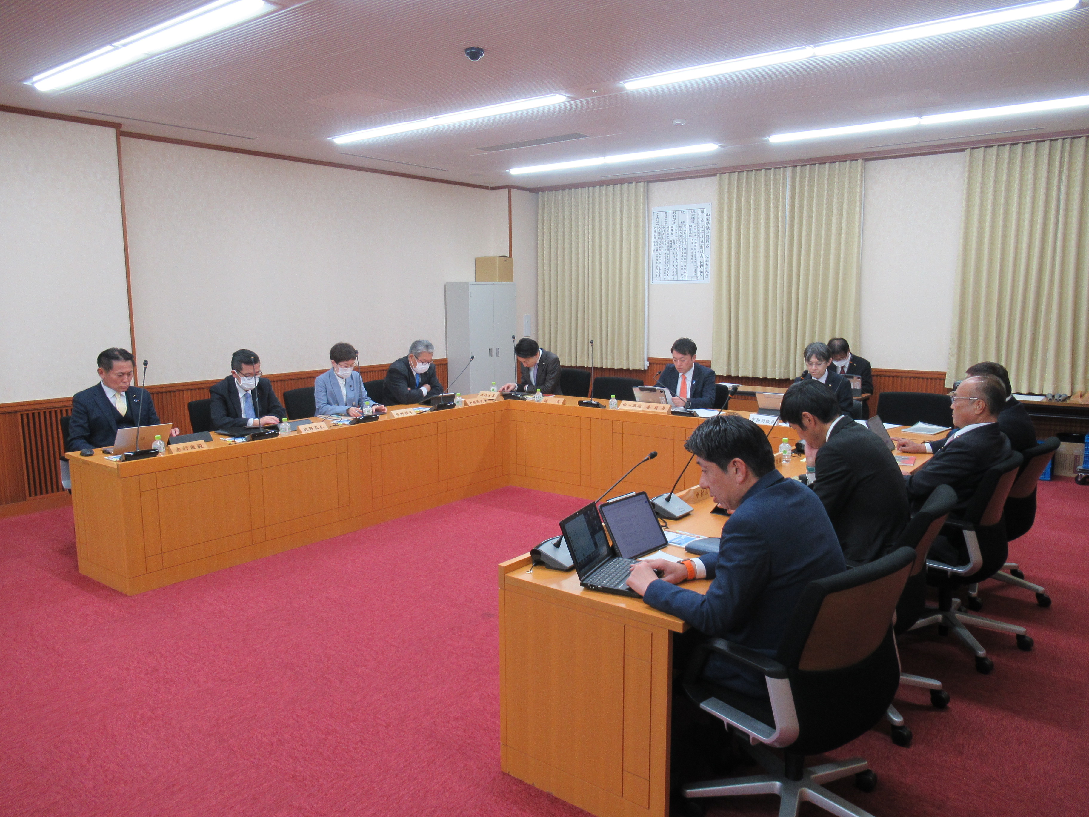 R80106第9回やまなし子ども・子育て支援条例検証委員会2