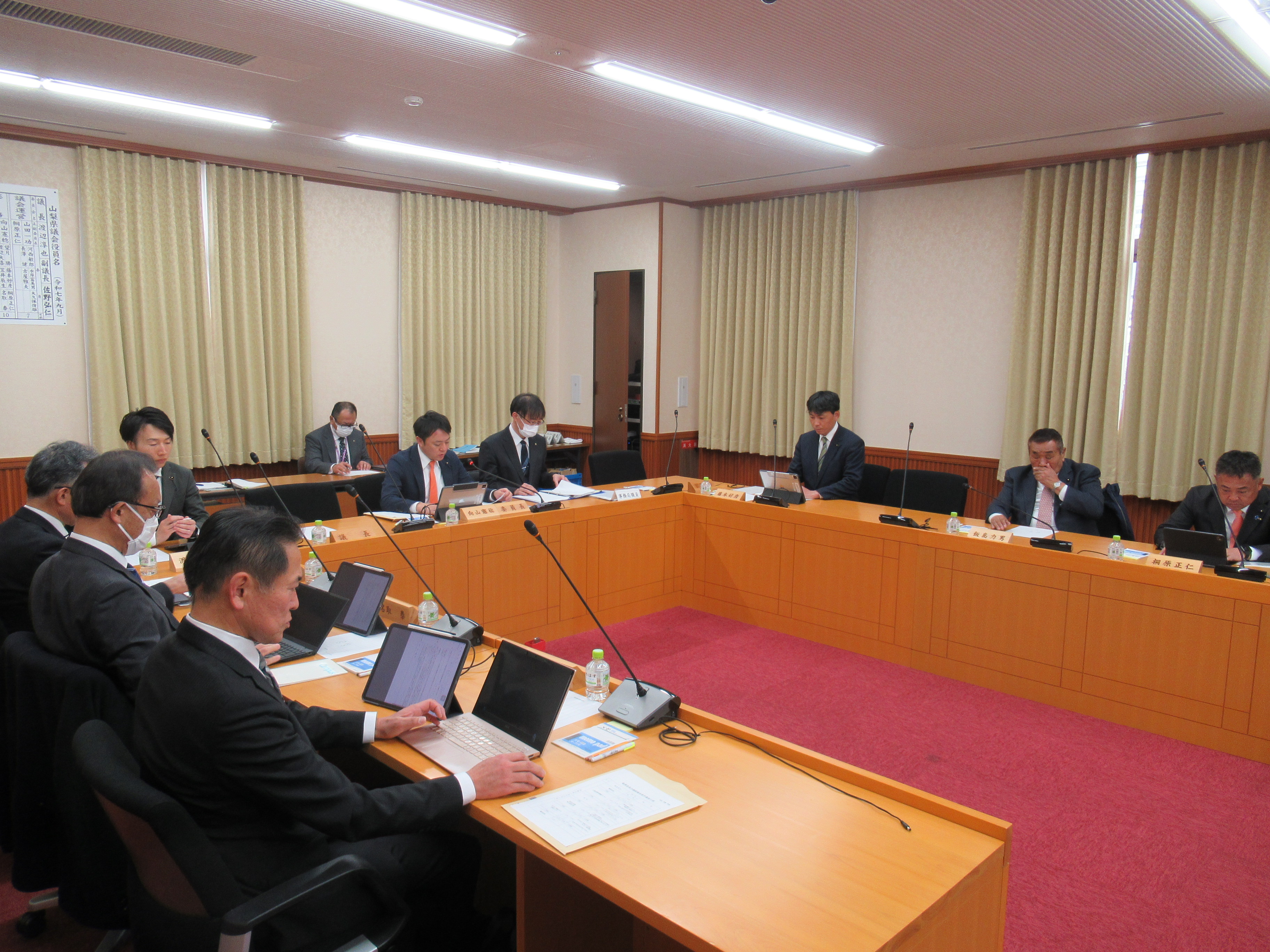 R80113総務委員会閉会中審査