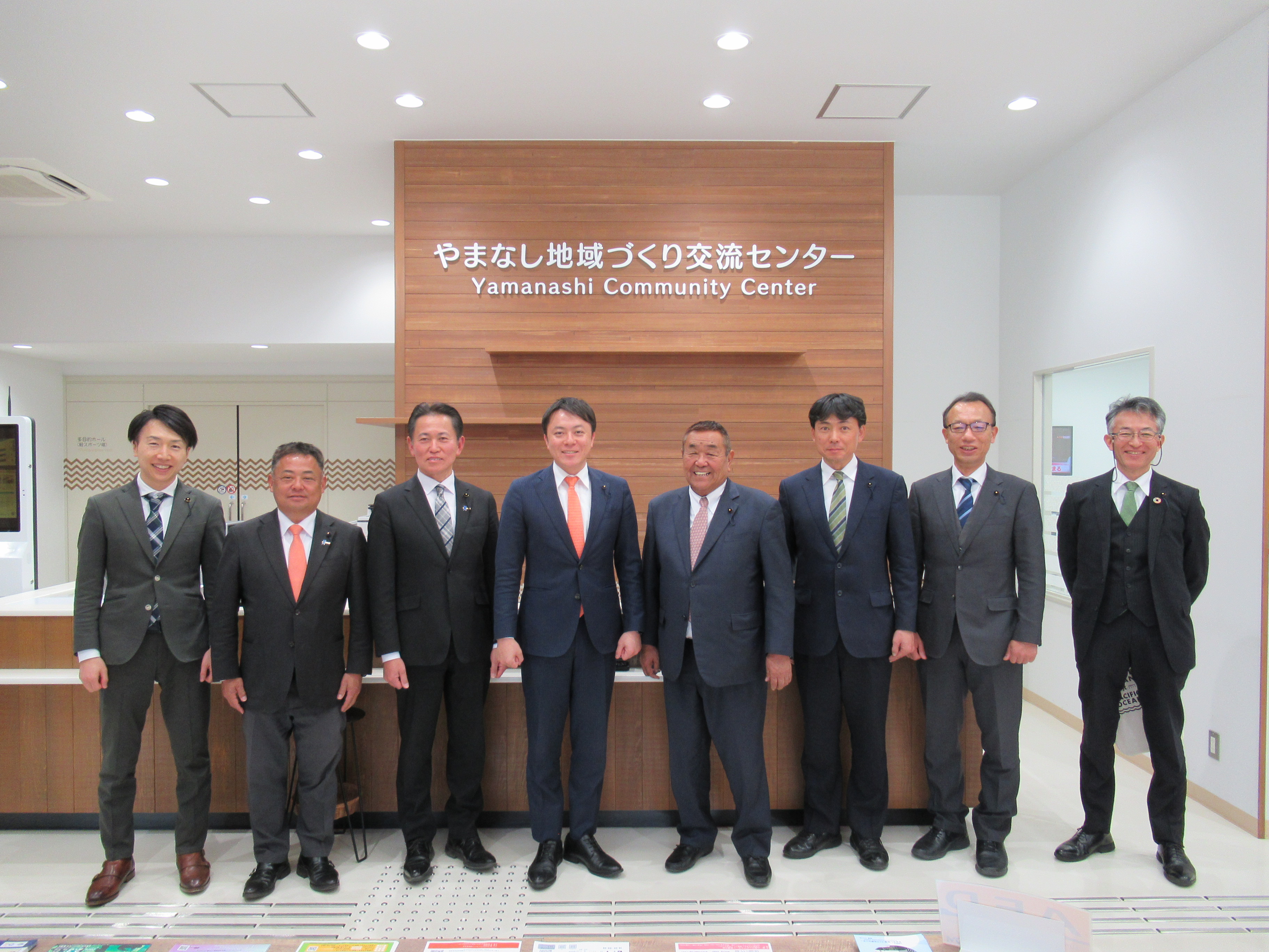 R80113総務委員会県内調査やまなし地域づくり交流センター