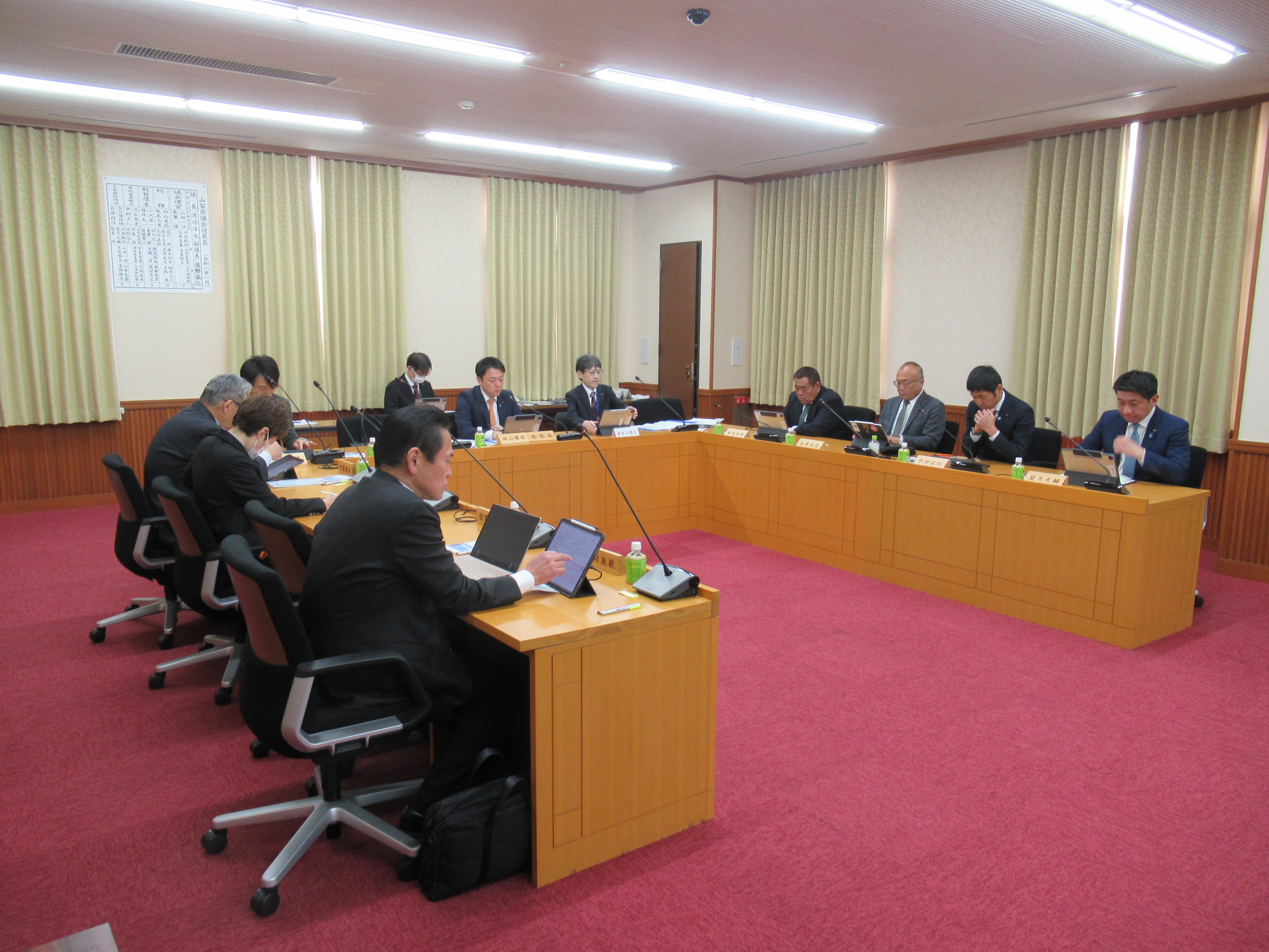 R80209第10回やまなし子ども・子育て支援条例検証委員会