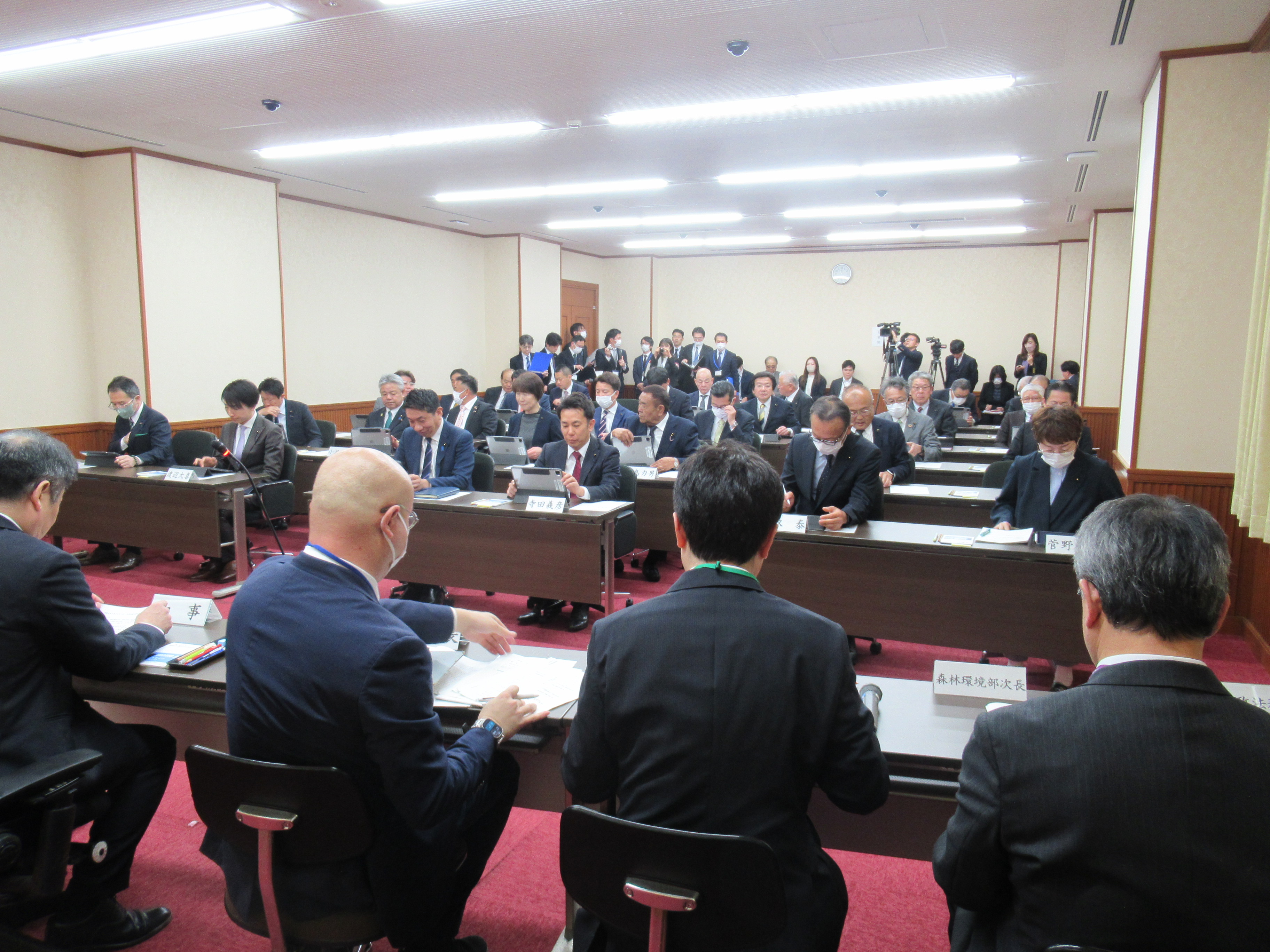 R80224全員協議会