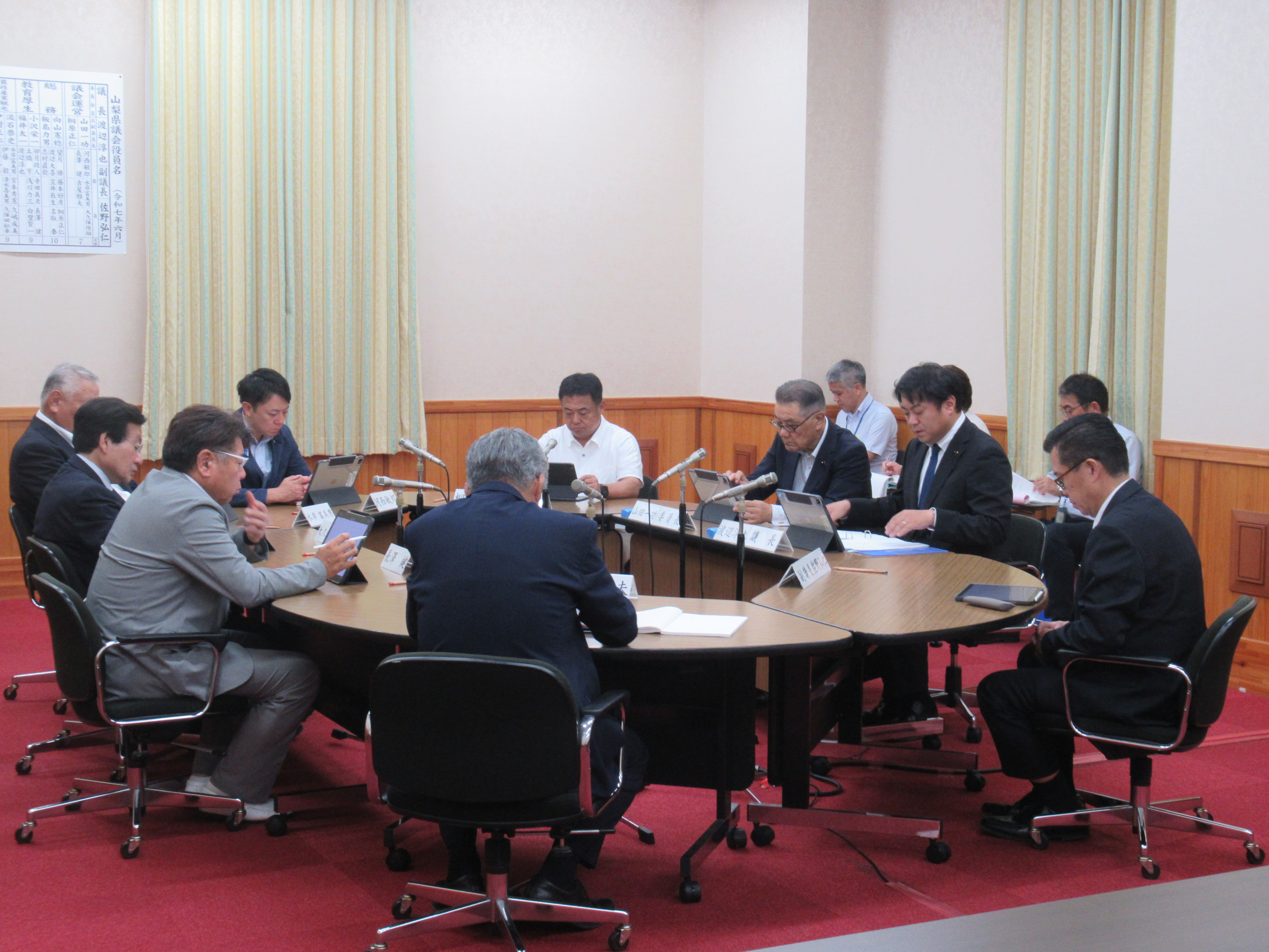 R70917daihyosyakaigi