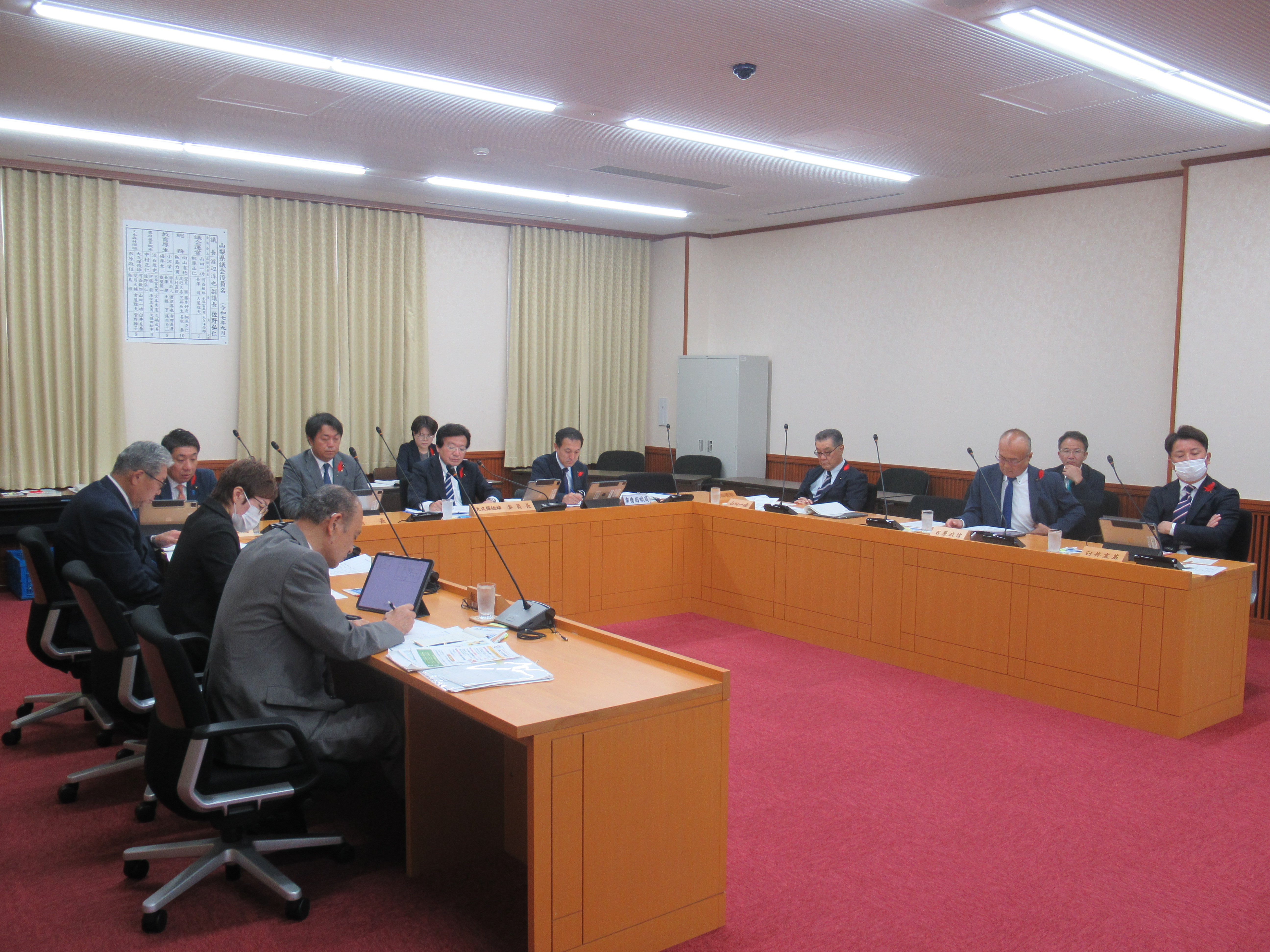 R71003常任委員会土木森林環境