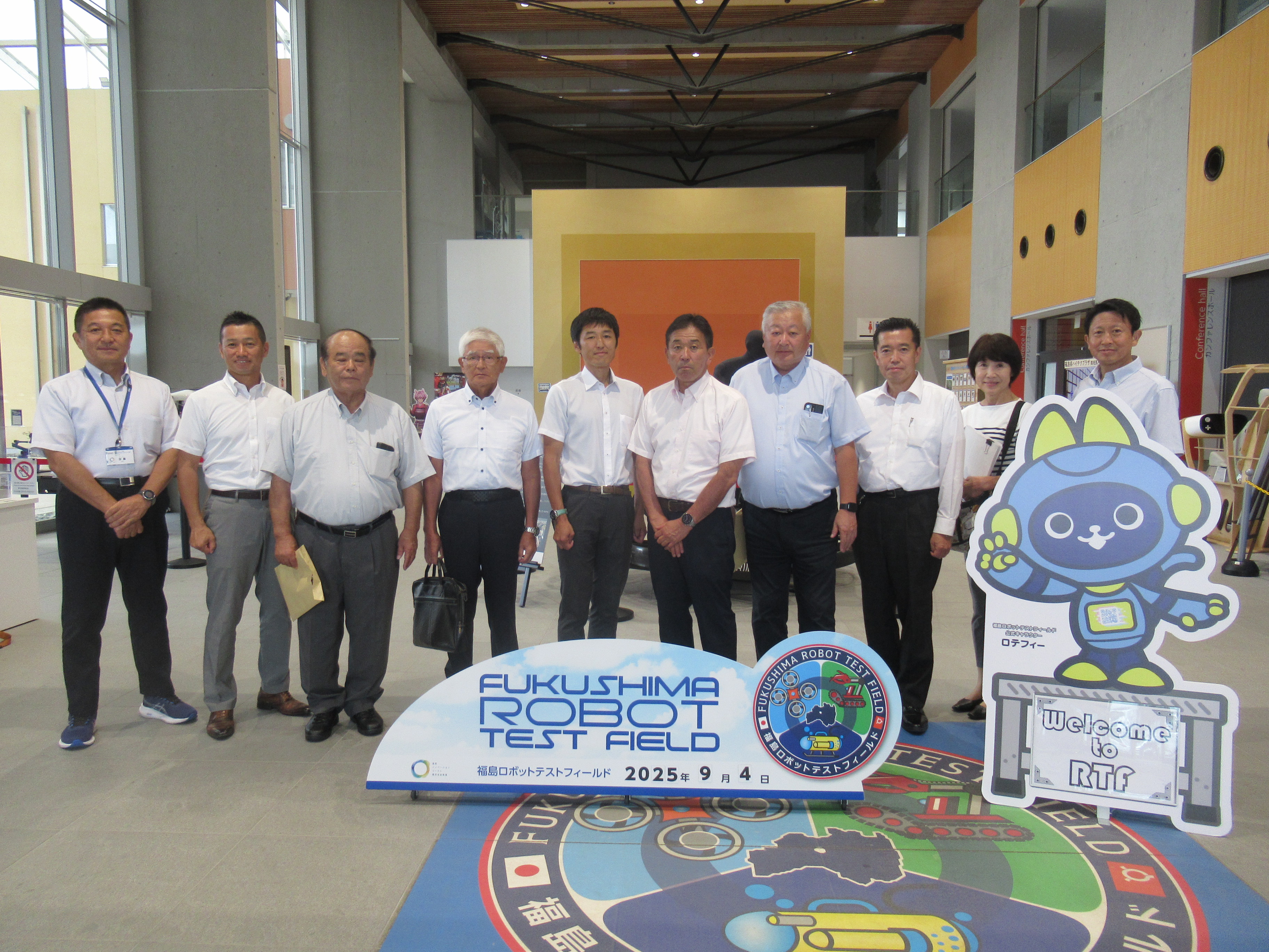福島ロボットテストフィールド