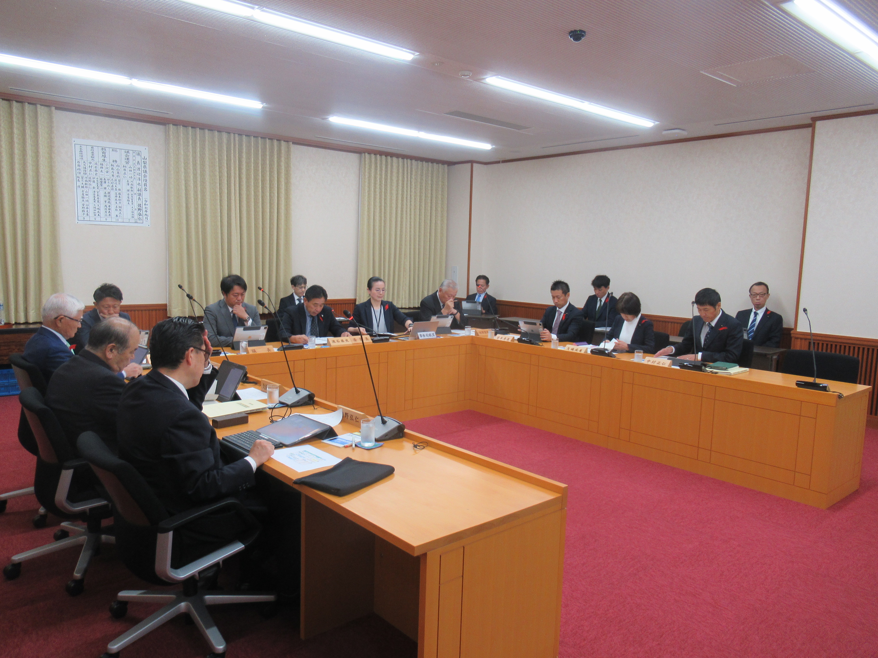 R71003常任委員会農政産業観光