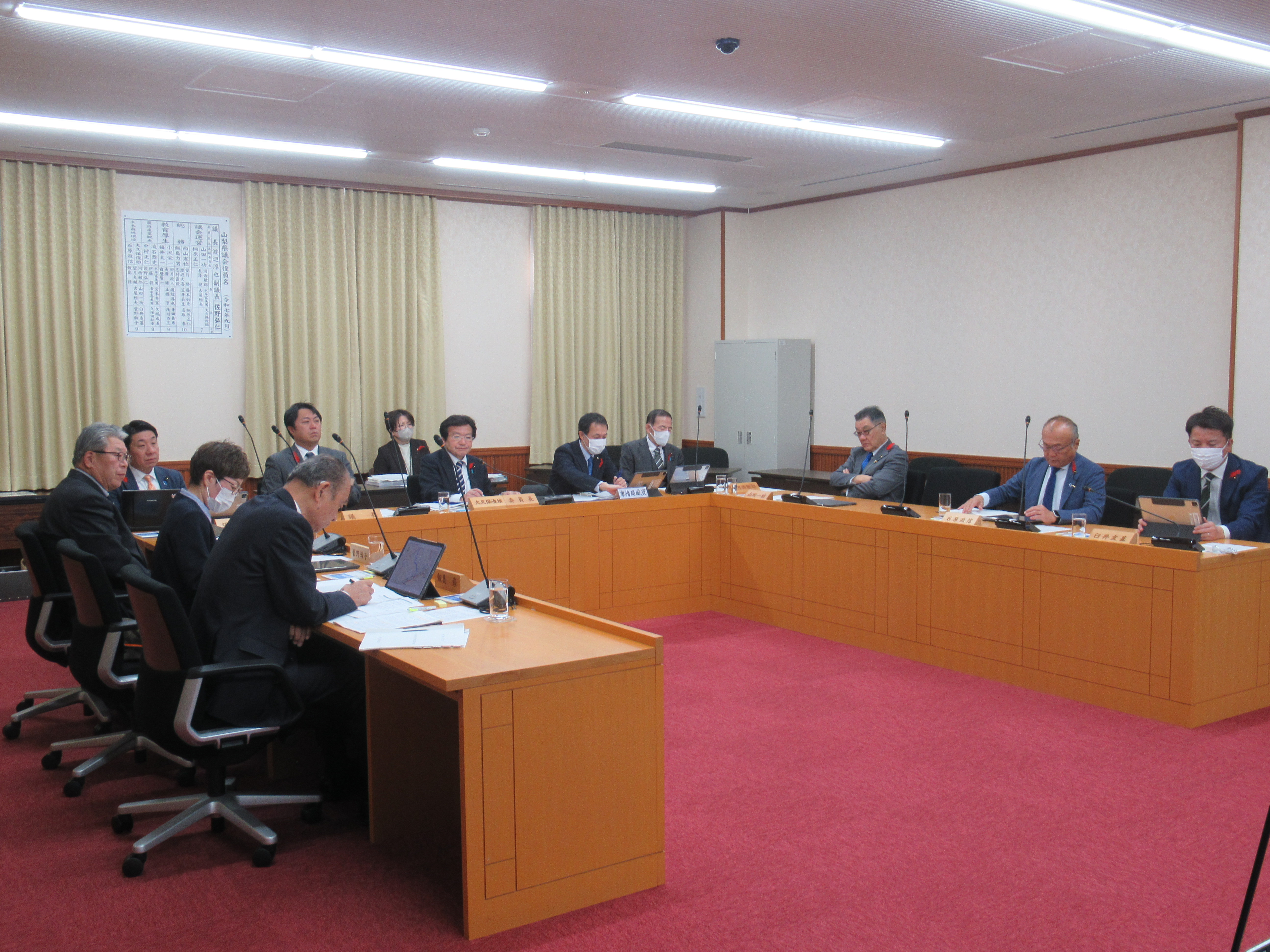 R71215常任委員会土木森林環境