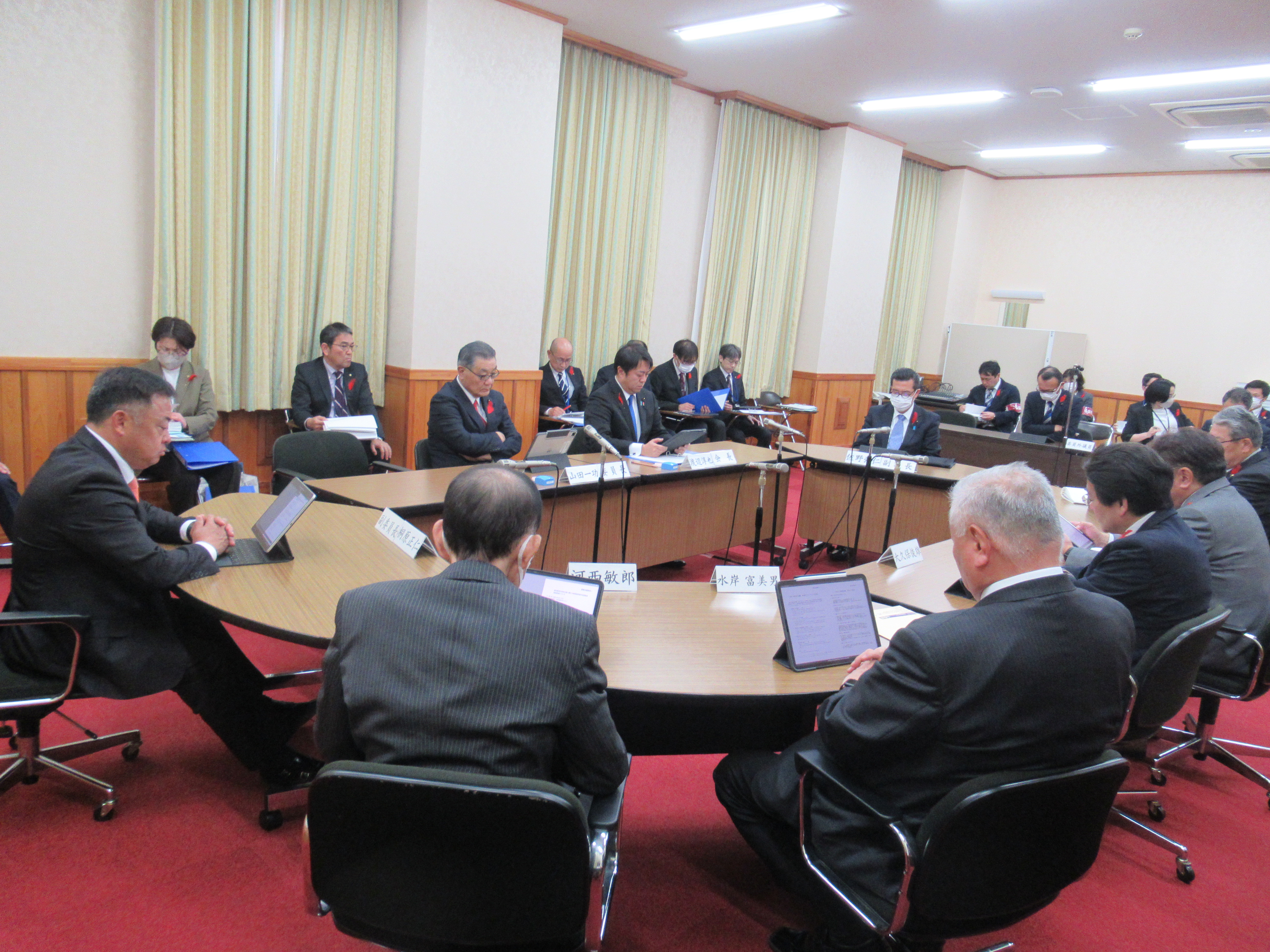 R71219政策立案調整会議2
