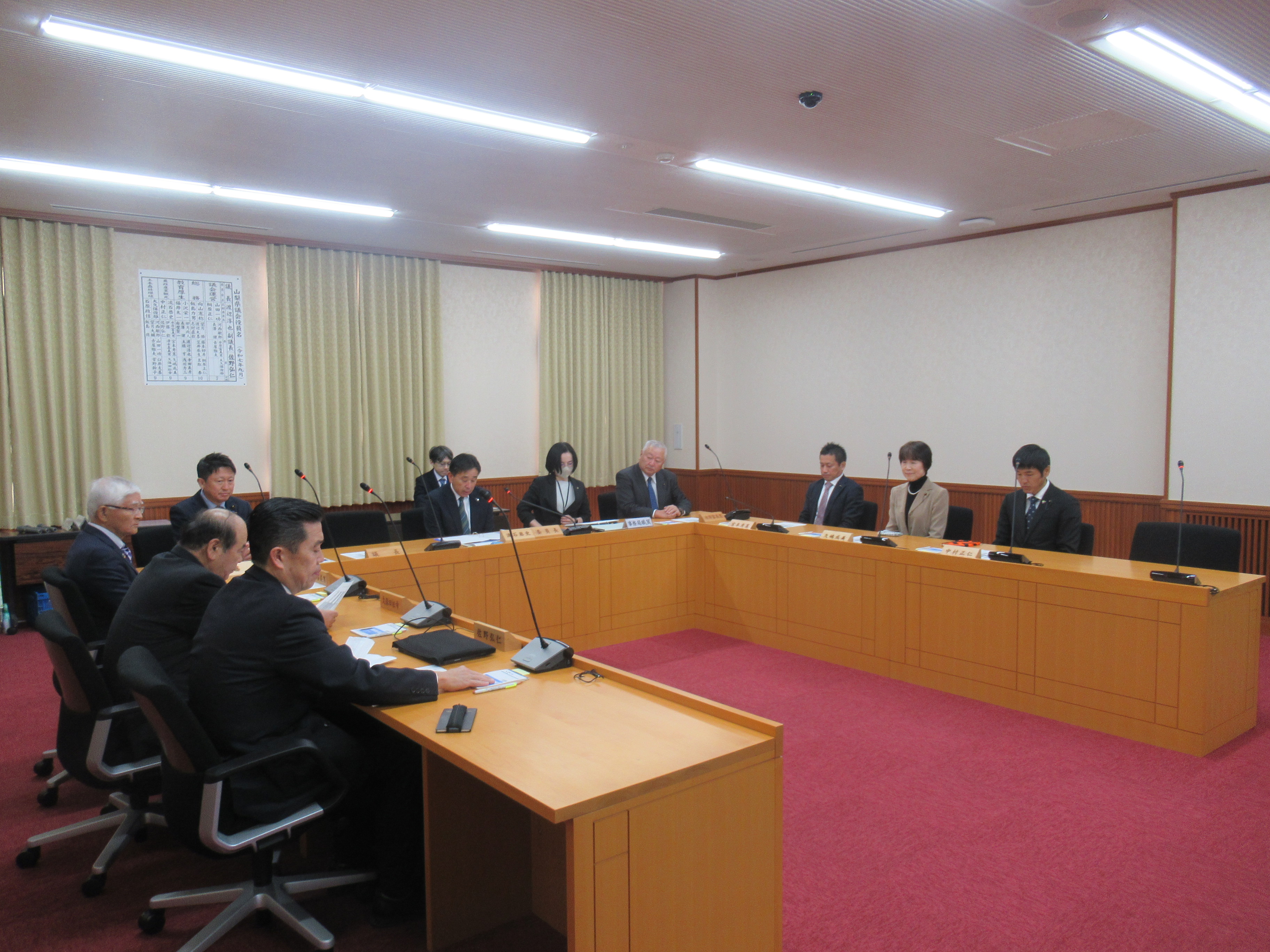 R80106農政産業観光委員会(新年委員会)