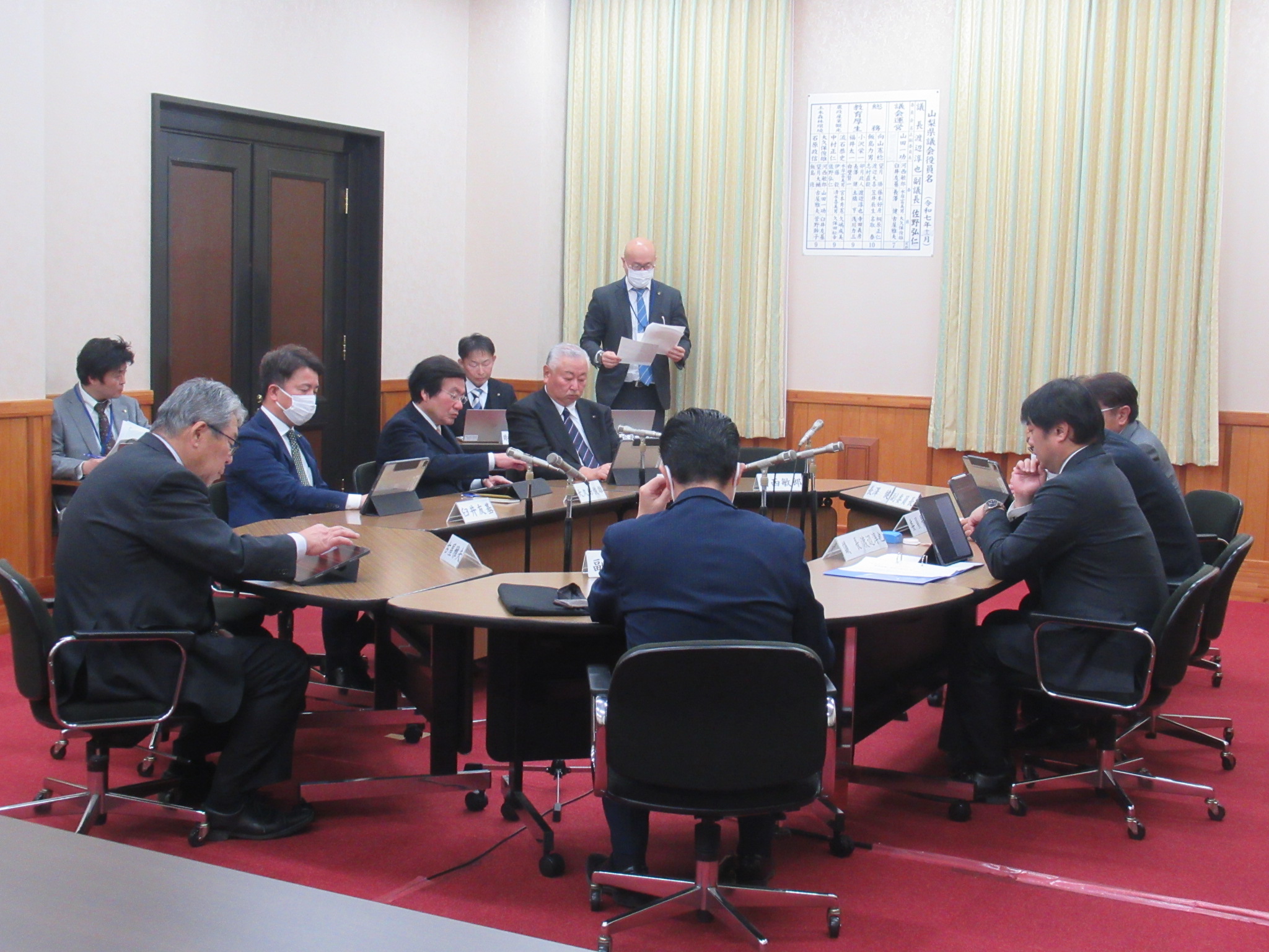 R80127議会運営委員会