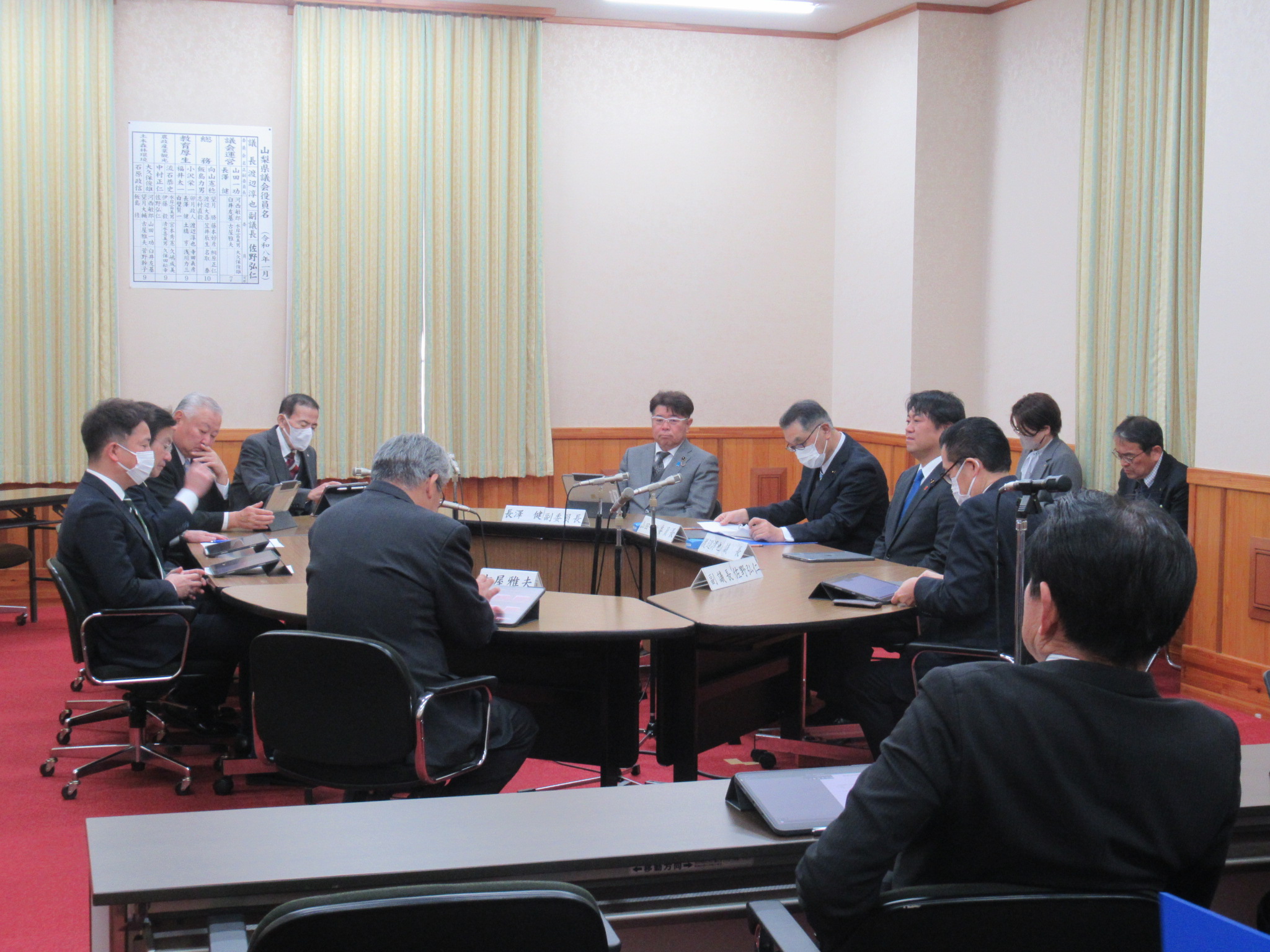 R80203議会運営委員会1