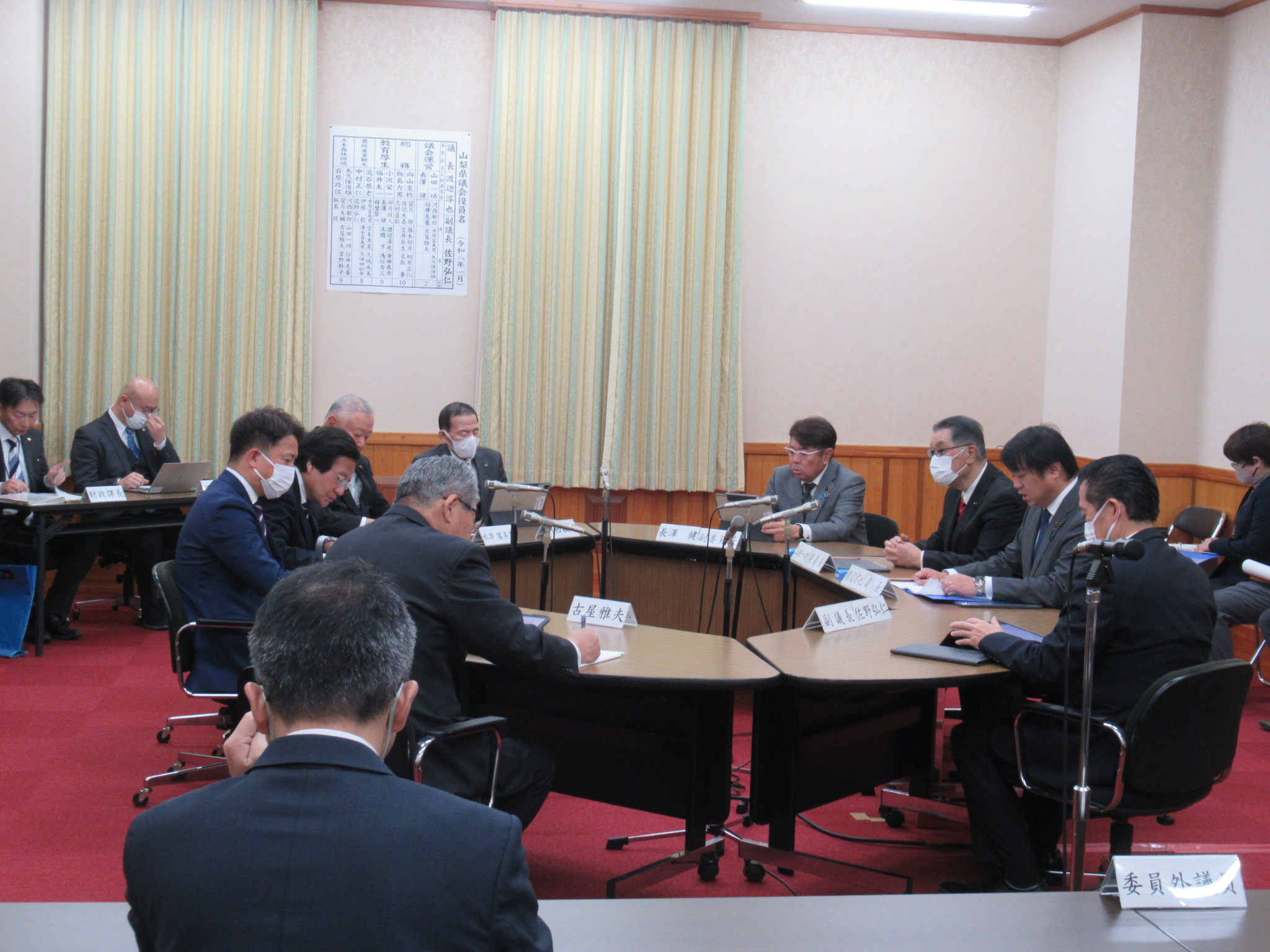 R80210各会派代表者会議