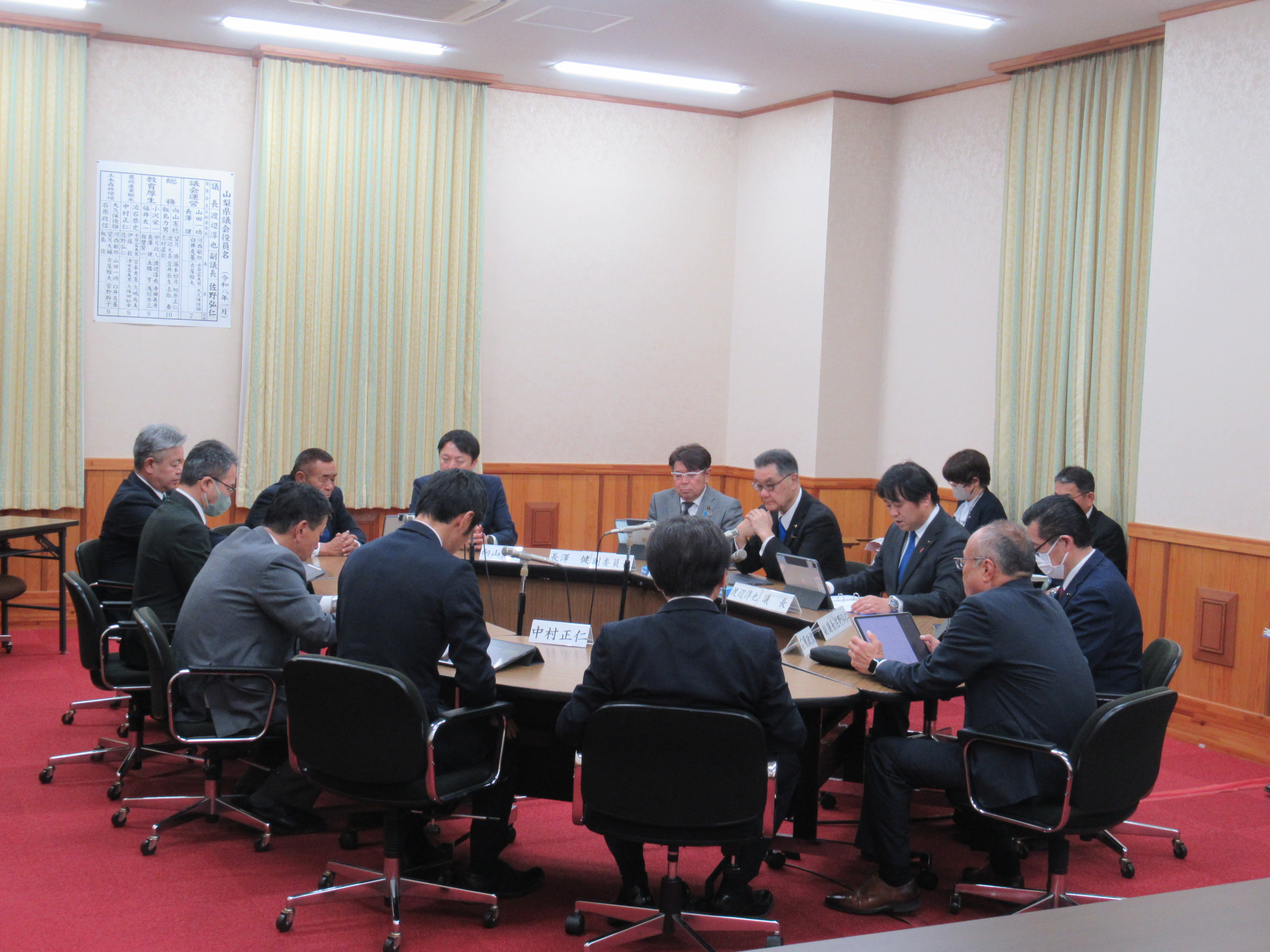 R80217正副委員長会議